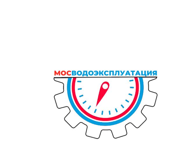 Мосводоэксплуатация