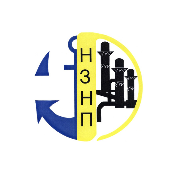 Новошахтинский завод нефтепродуктов