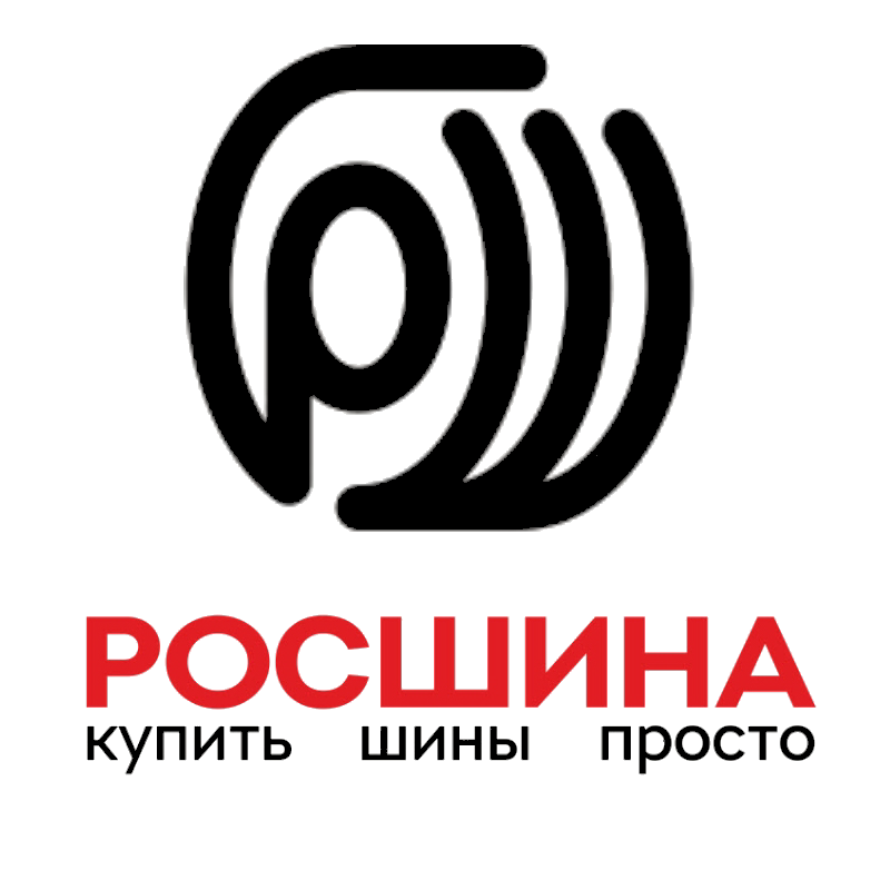 Росшина