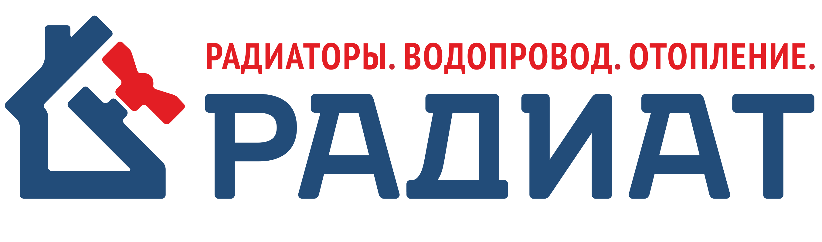 РАДИАТ-Проф