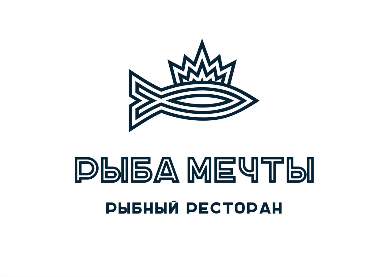 РЫБА МЕЧТЫ