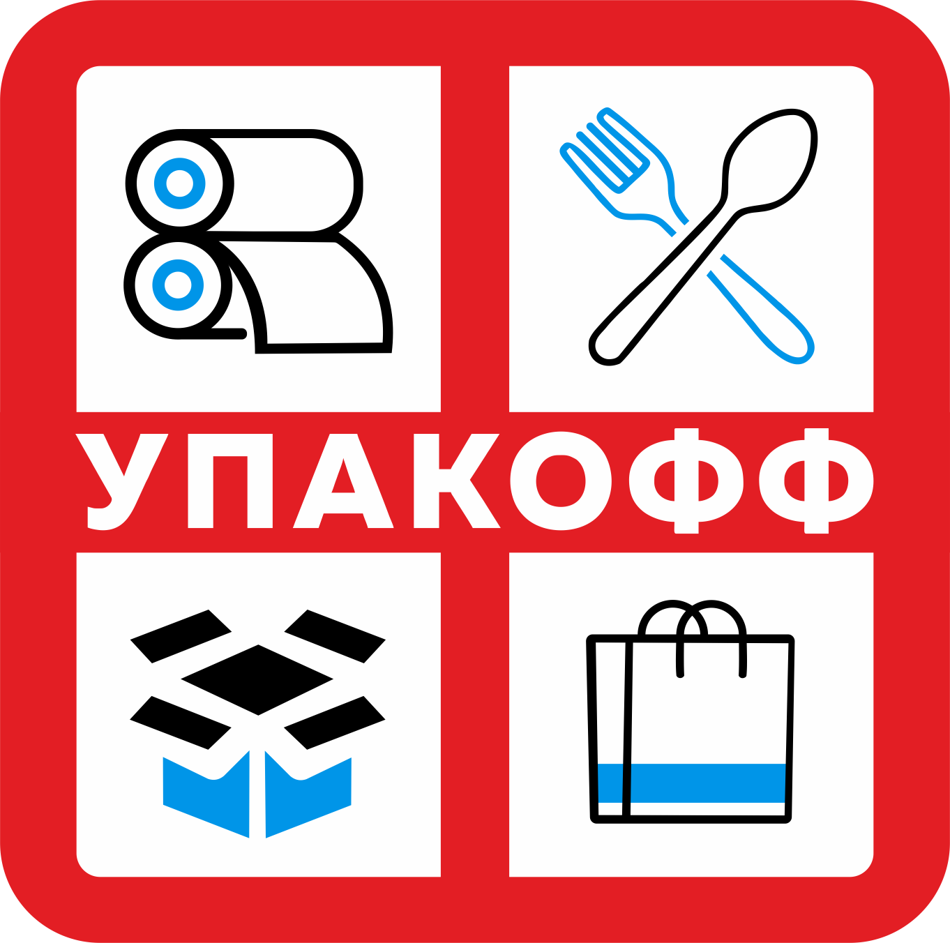 Упакофф