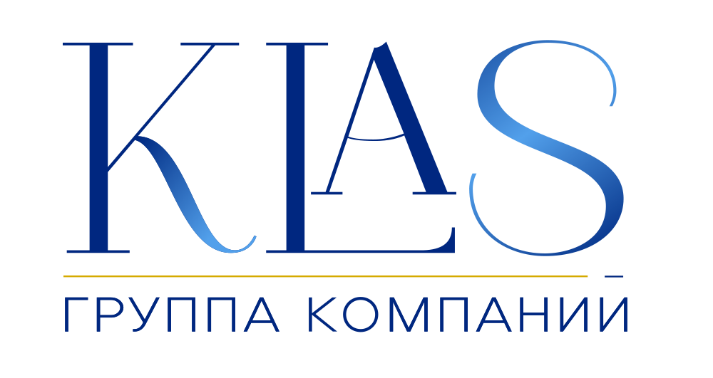 Группа компаний KLAS