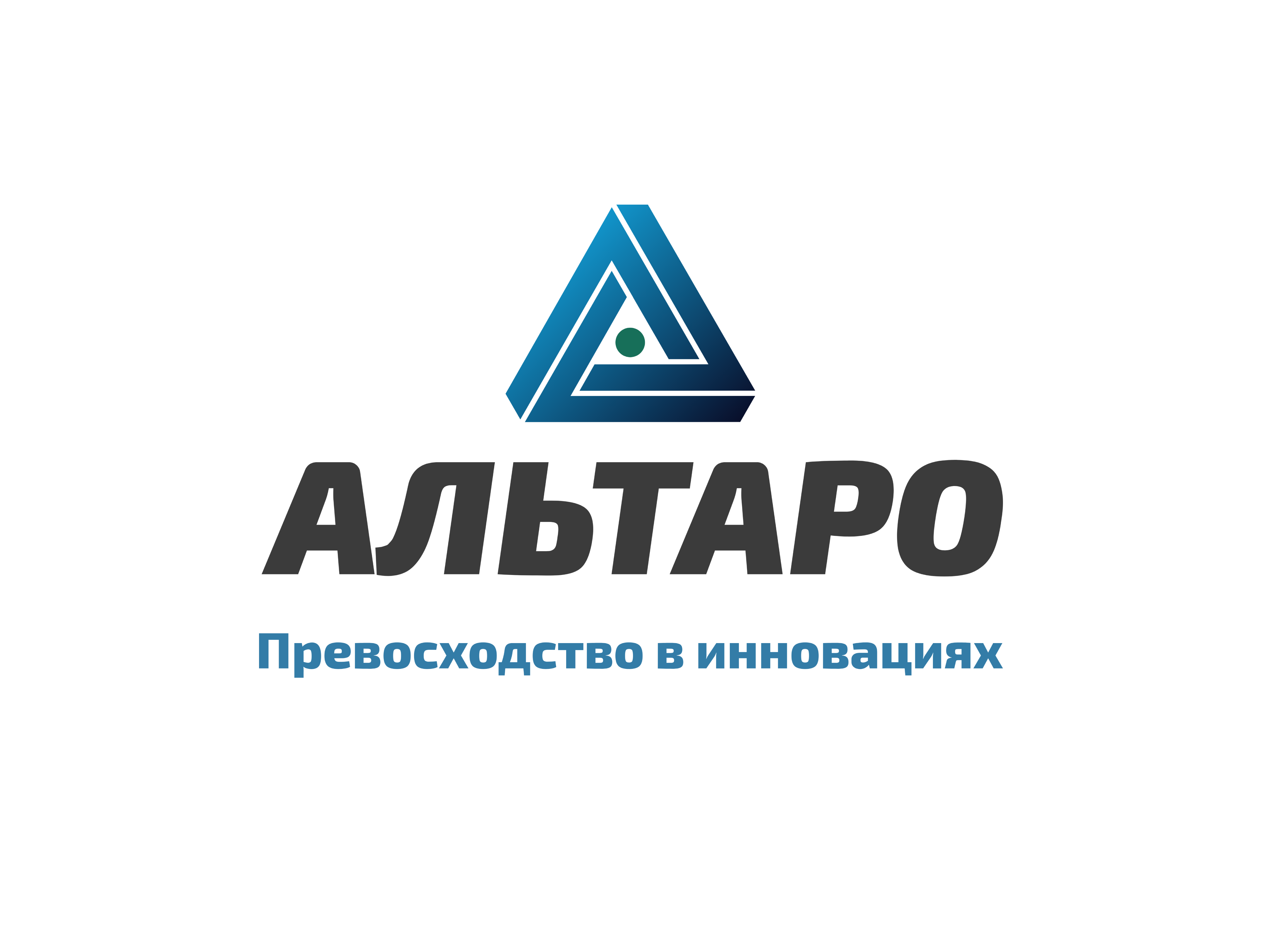 АЛЬТАРО