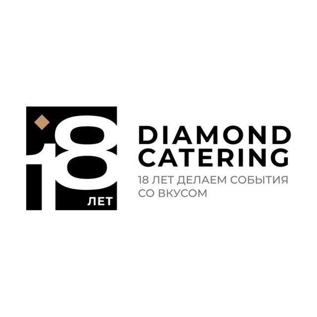 Diamond Catering