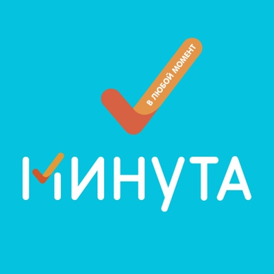 Минута Маркет