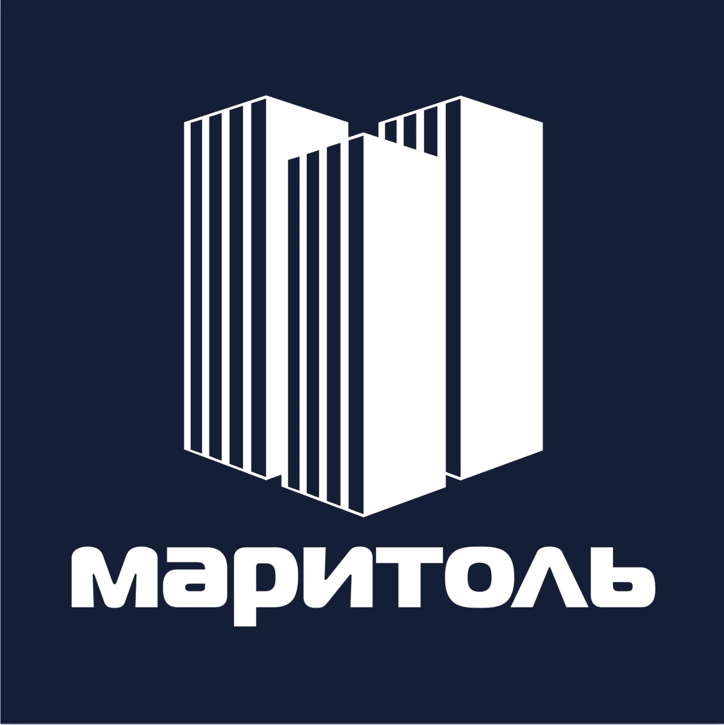 Маритоль