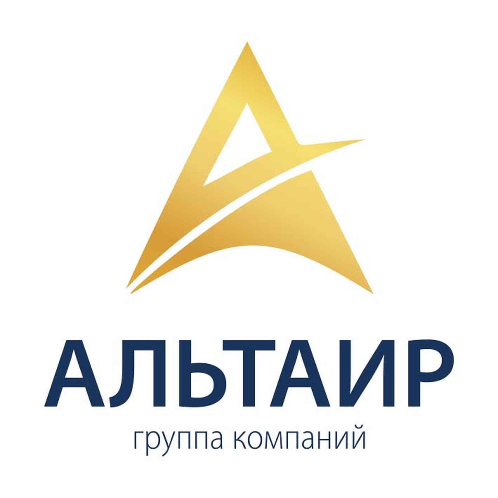 «Альтаир групп»