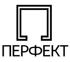 Перфект