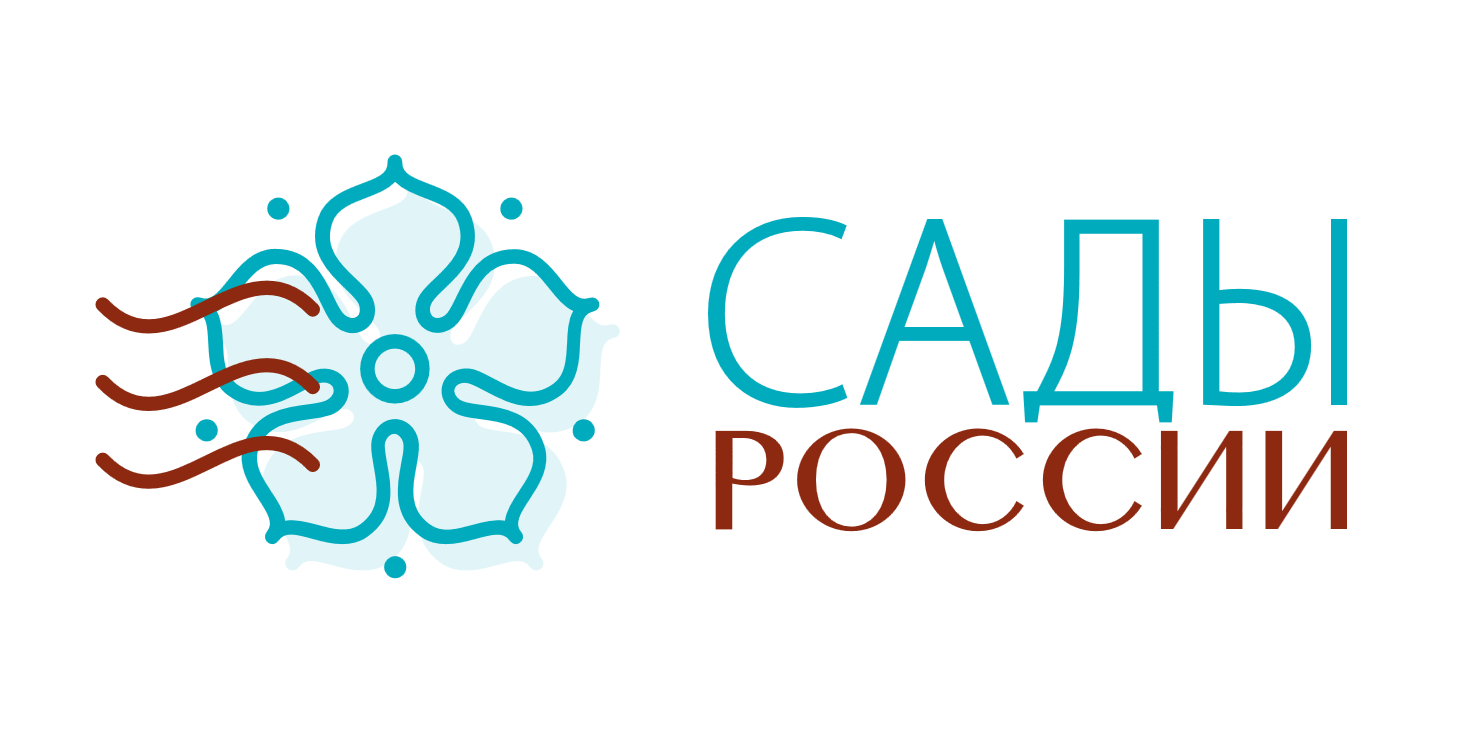 Сады России, НПО