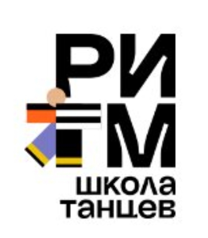 Школа Танцев РИТМ