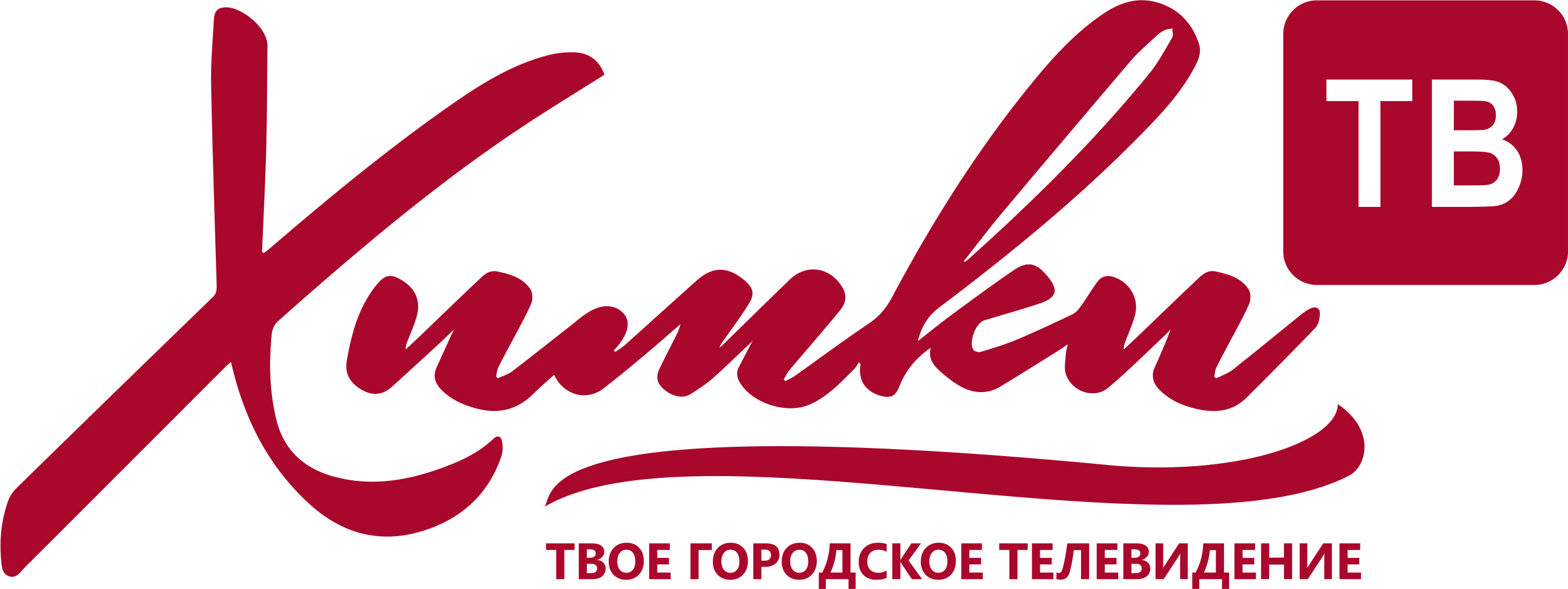 Химки-СМИ