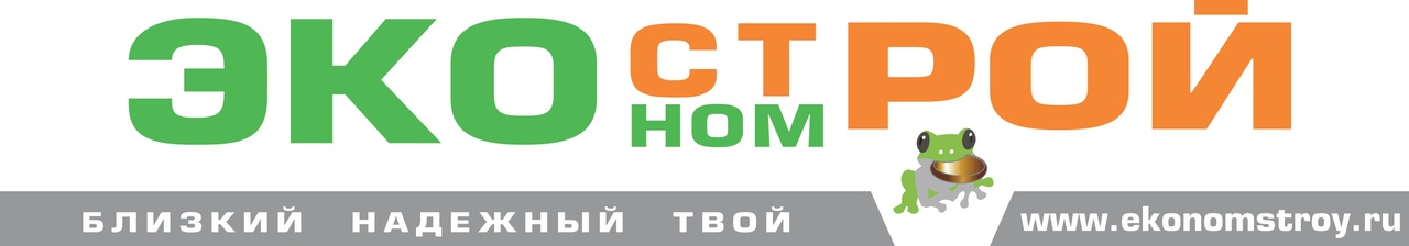 Экострой