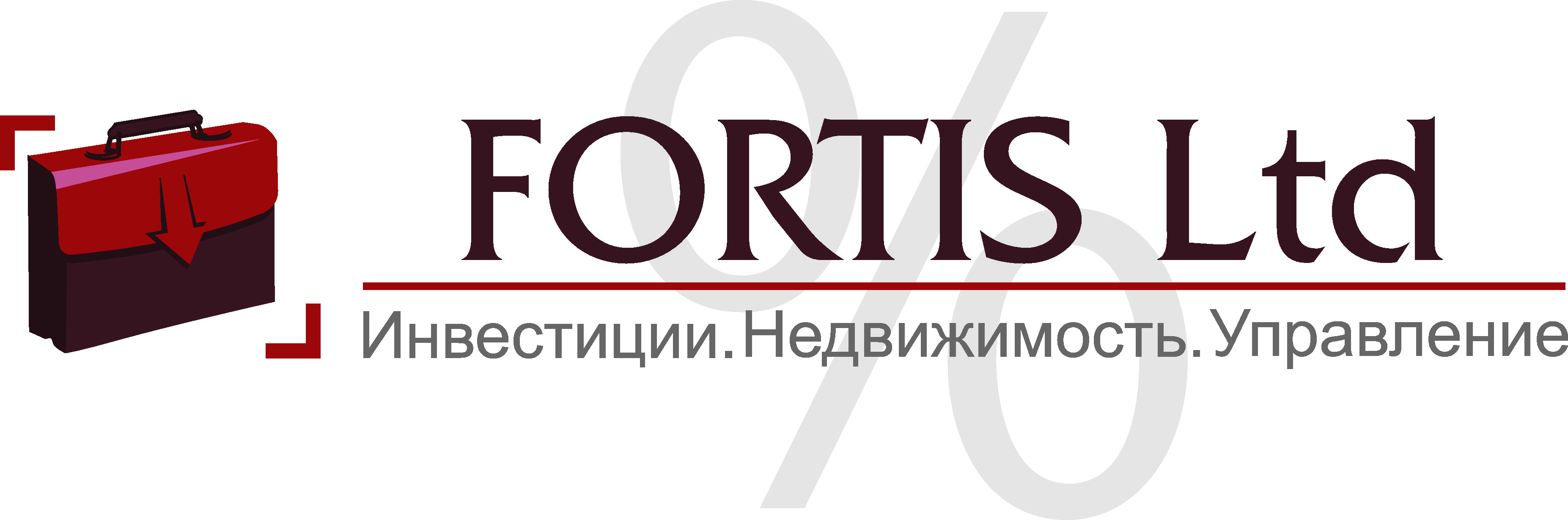 Fortis