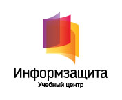 АНО ДПО Учебный центр Информзащита