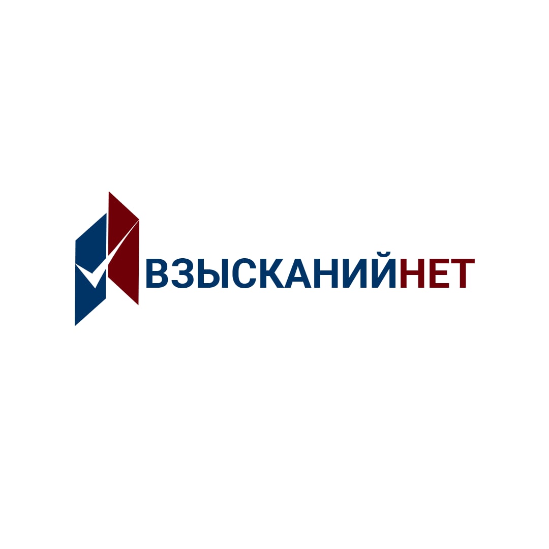 ВЗЫСКАНИЙ.НЕТ