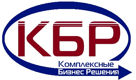 Комплексные Бизнес Решения