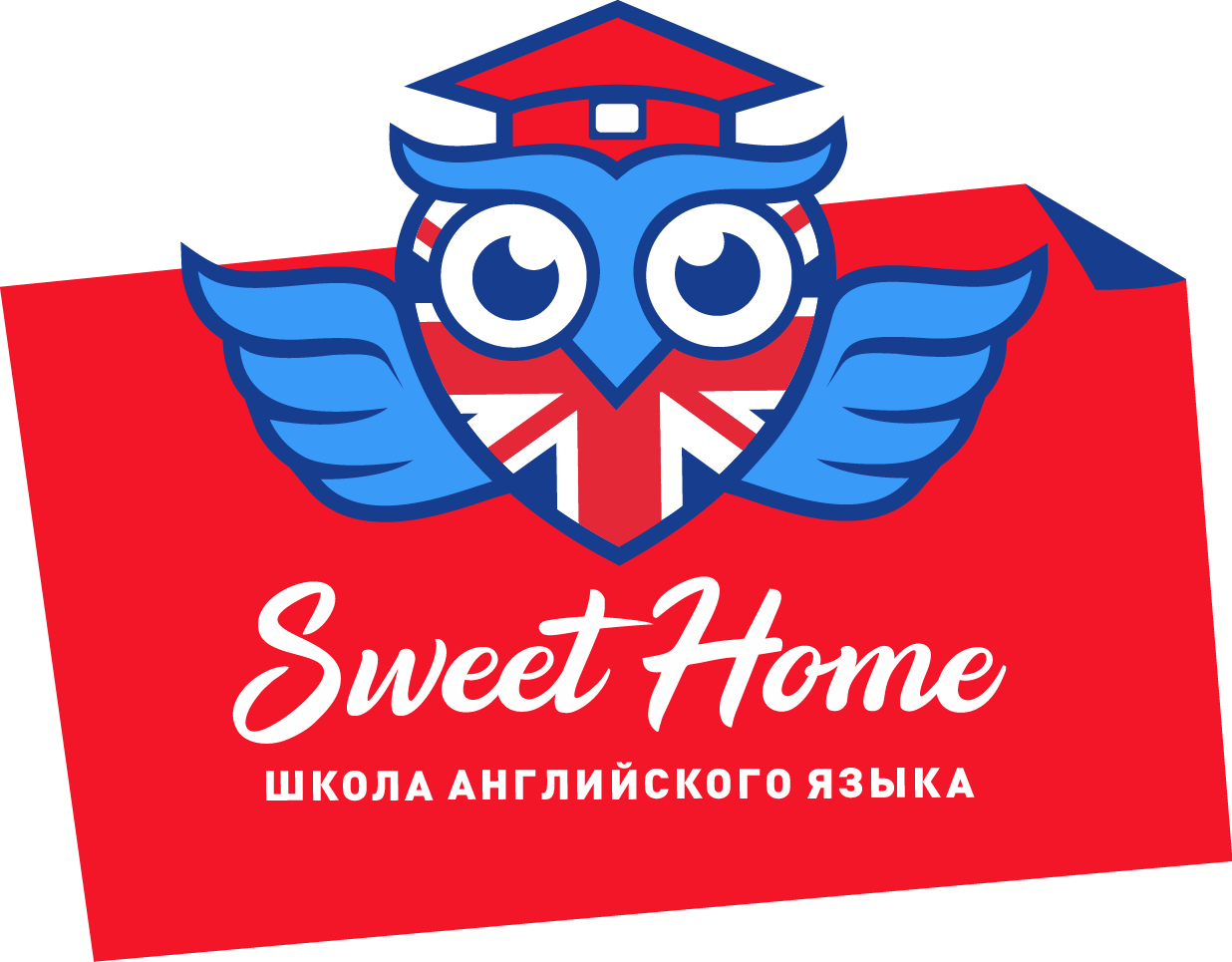 Школа английского языка Sweet Home