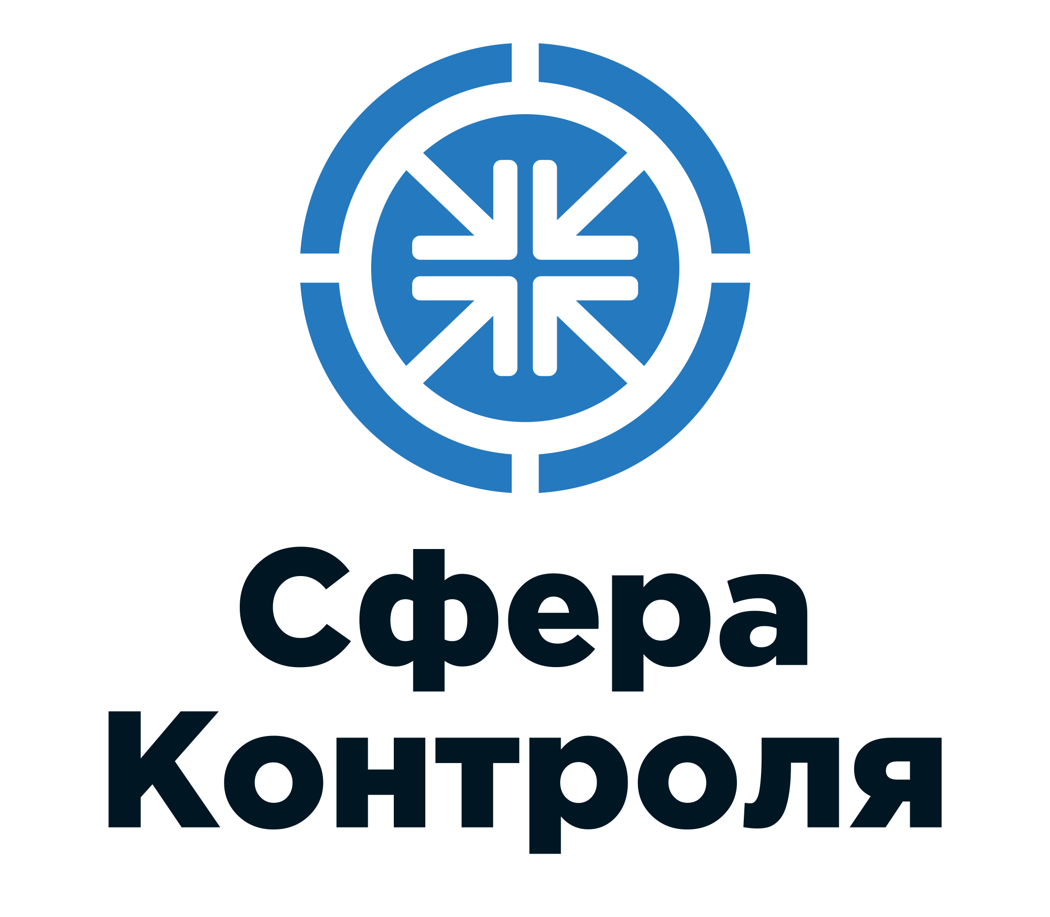 Сфера Контроля