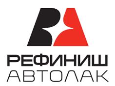 Рефиниш Автолак