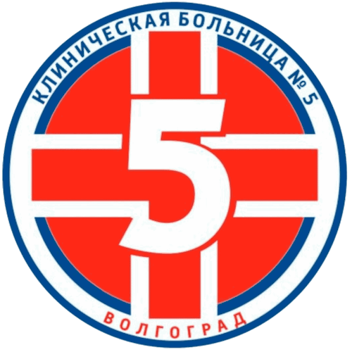 ГУЗ Клиническая больница № 5