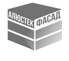 Алюстек Фасад