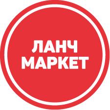 Ланч Маркет