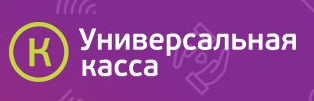 Гарантийно Расчетная система