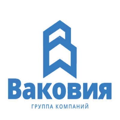 Ваковия