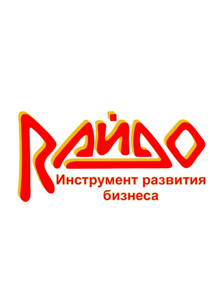 Сервисная Компания Райдо