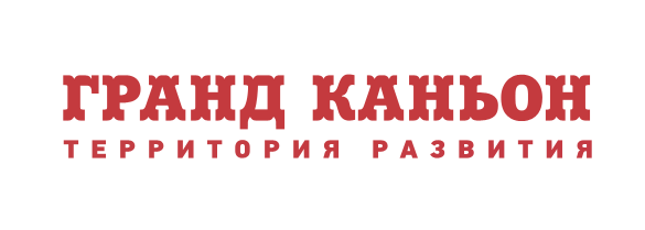 Джи Си консалтинг