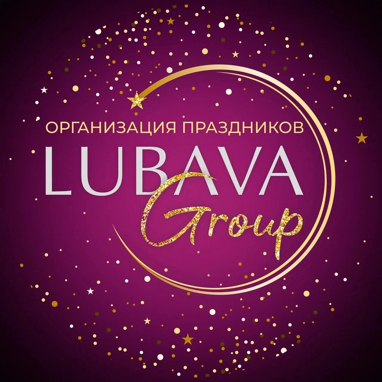 Любава Group