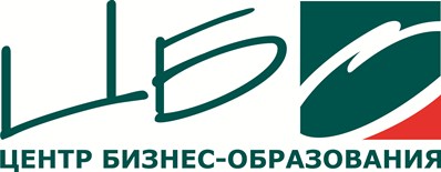 Центр Бизнес-Образования