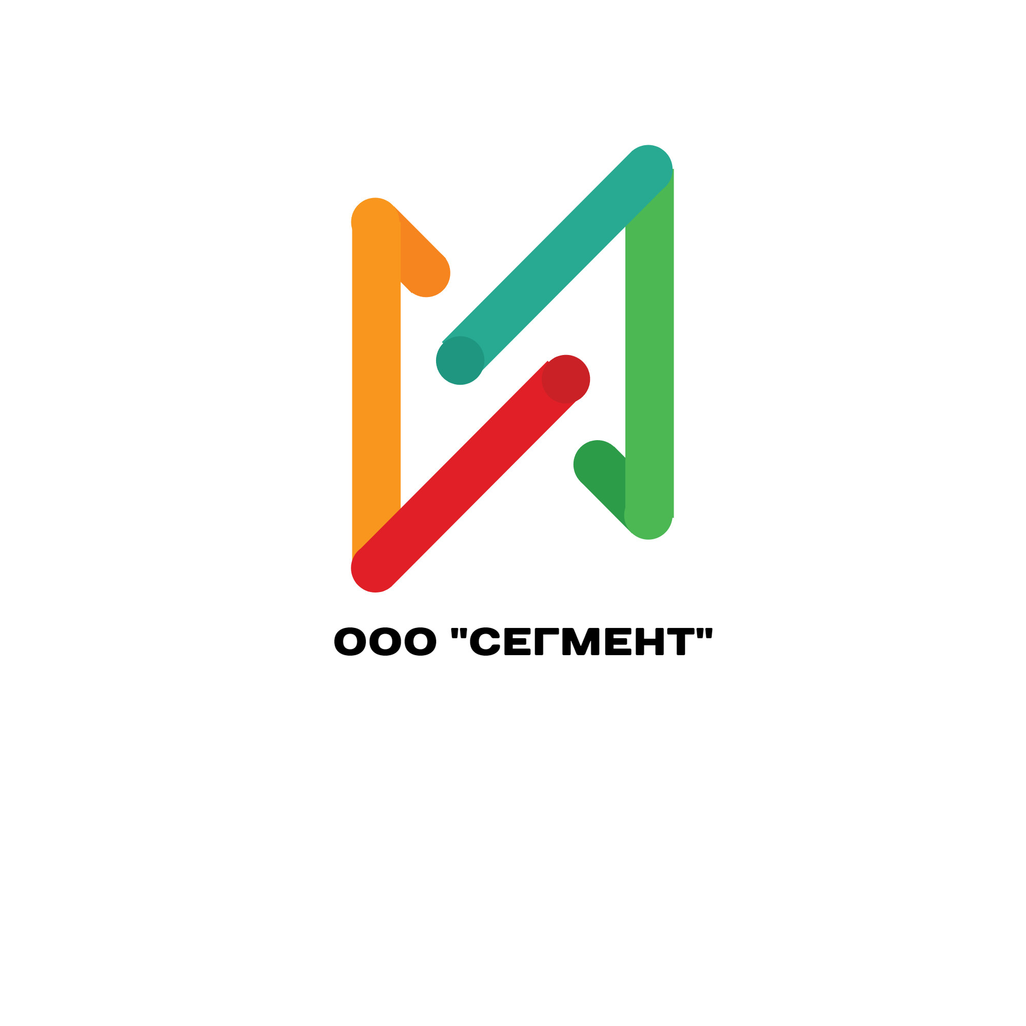 Сегмент