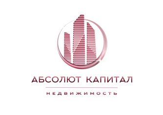 Абсолют Капитал Недвижимость