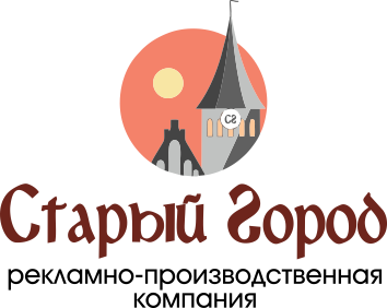 РК Старый Город