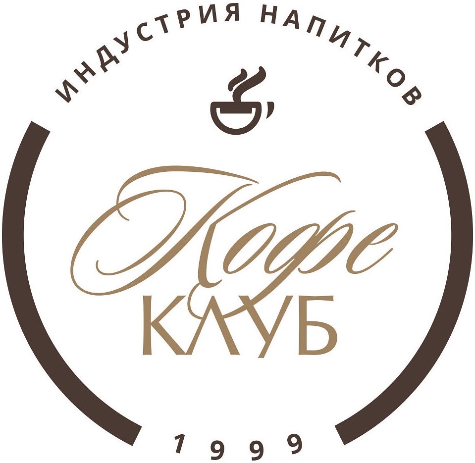 КофеКлуб