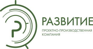 ППК Развитие