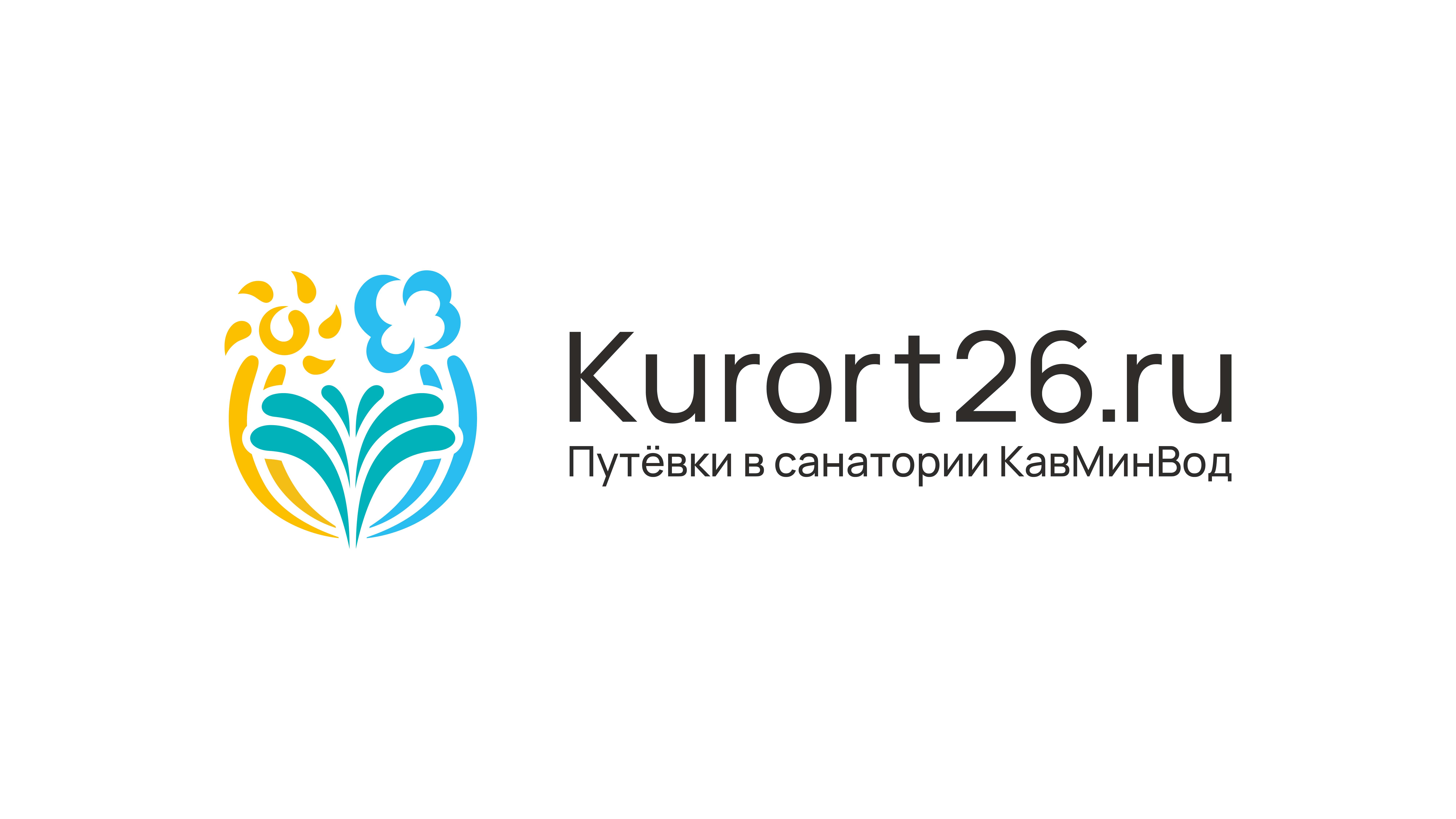 Курорт26.ру