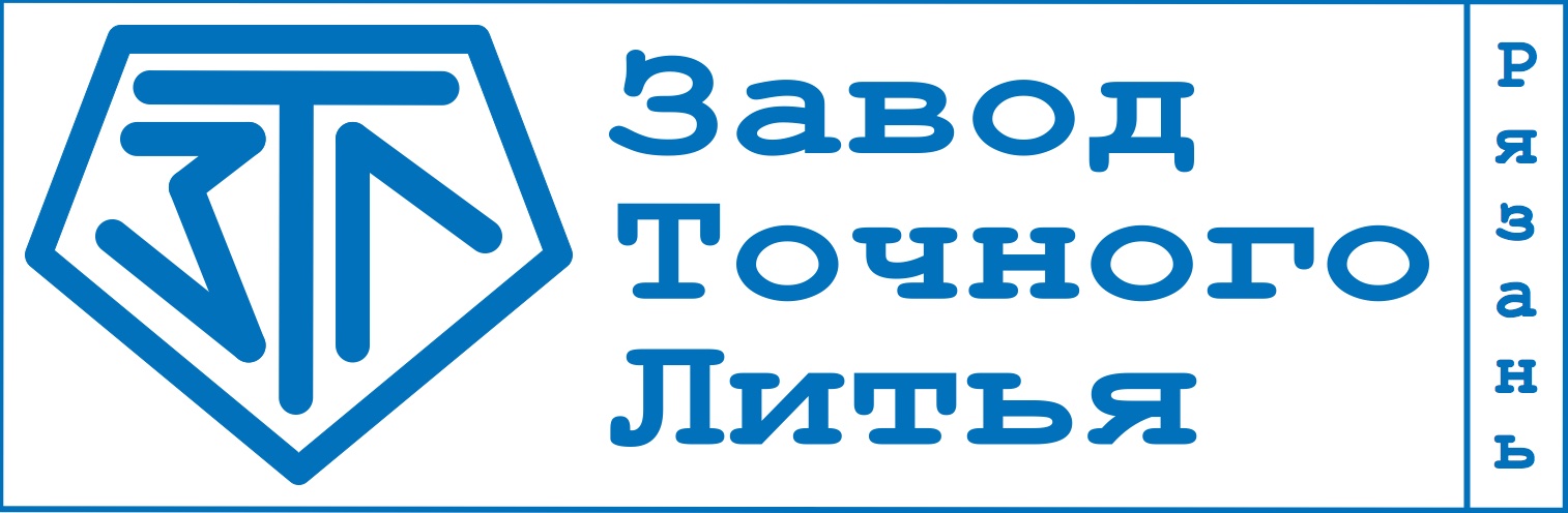 Завод точного литья