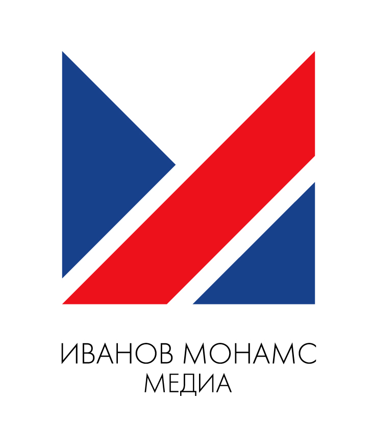 Иванов Монамс Паблишинг