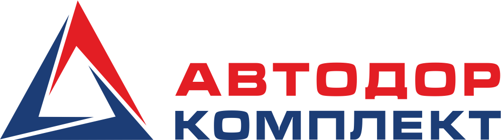 Автодоркомплект