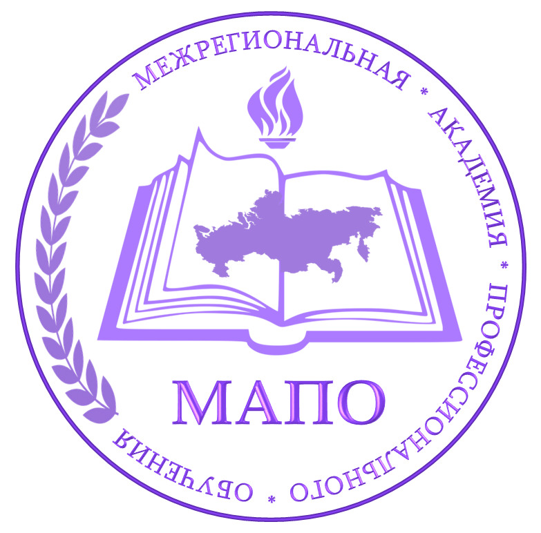 АНО ДПО МАПО