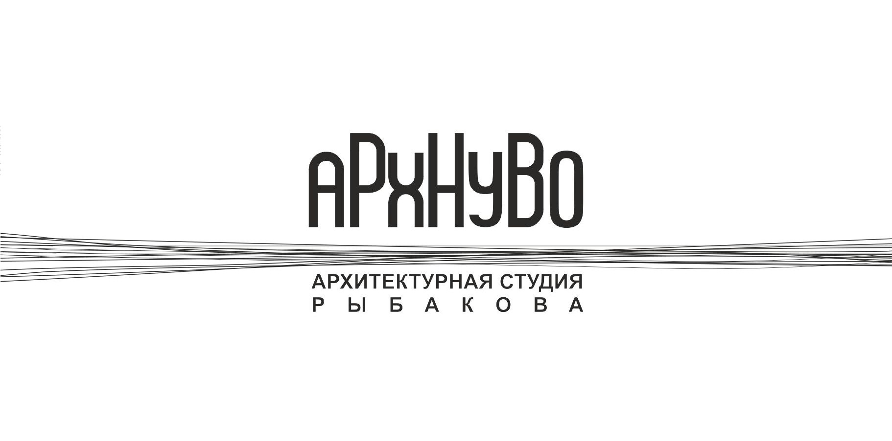 АРХНУВО