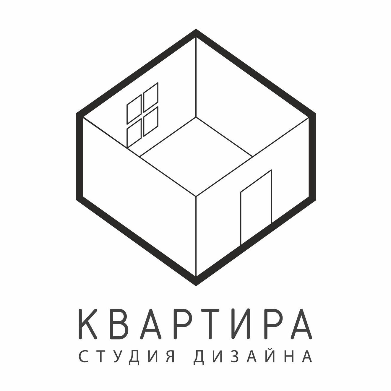 Студия дизайна Квартира