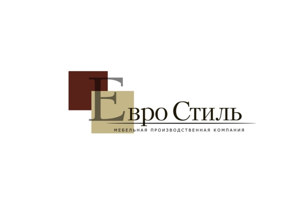 Евро Стиль