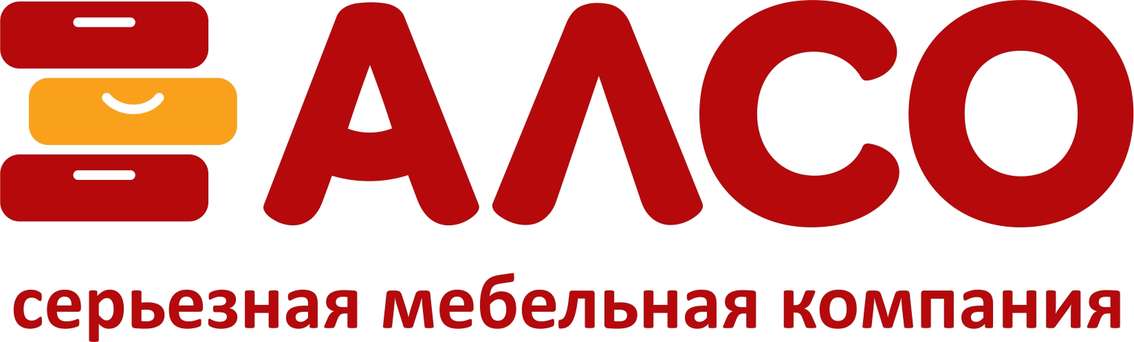 АЛСО