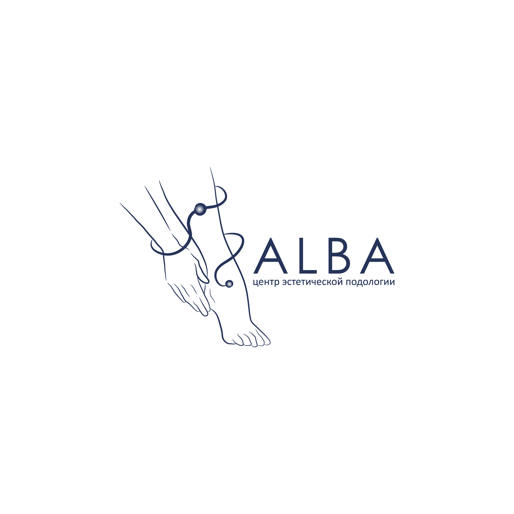 Центр подологии и эстетики ALBA