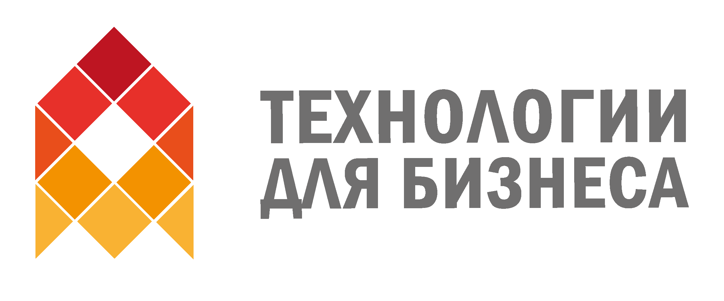 Технологии Для Бизнеса