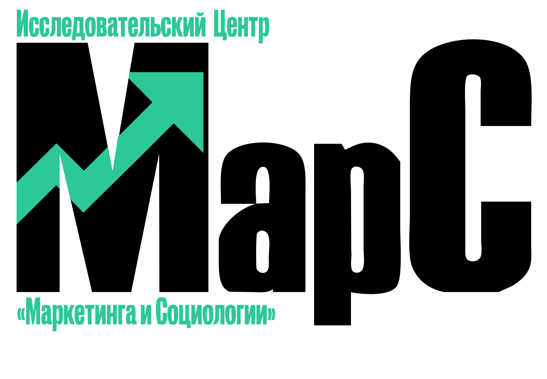 Исследовательский Центр Маркетинга и Социологии